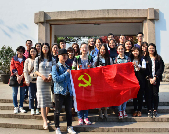 走近新民先驱，争做先进党员―― bv伟德中国官方网站学生党支部参观活动