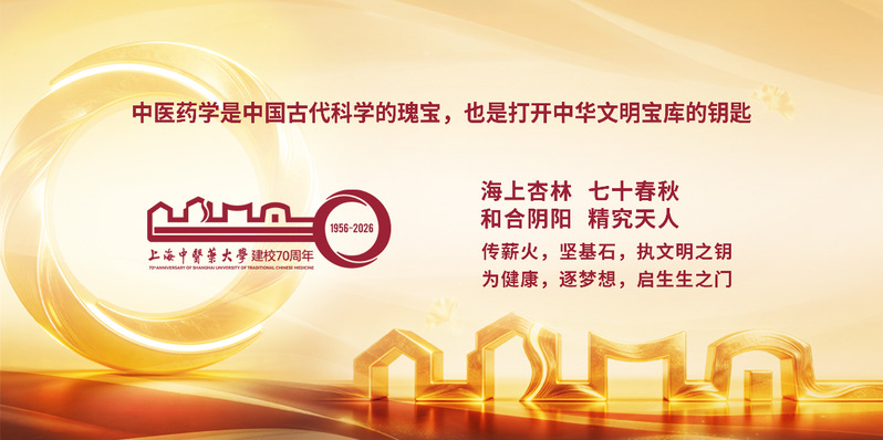 bv伟德中国官方网站