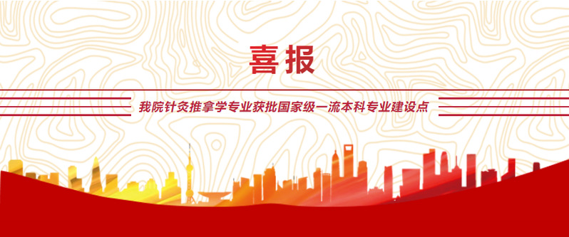 bv伟德中国官方网站