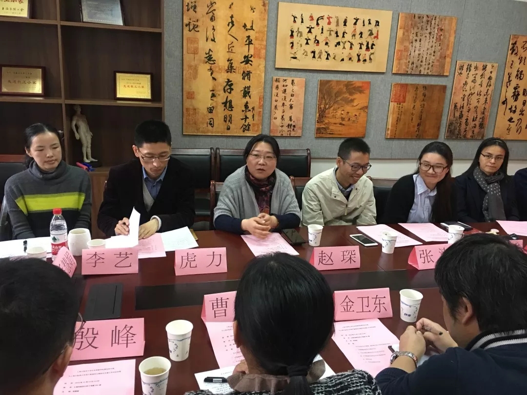 bv伟德中国官方网站第四党支部与资产管理党支部举行结对共建签约仪式