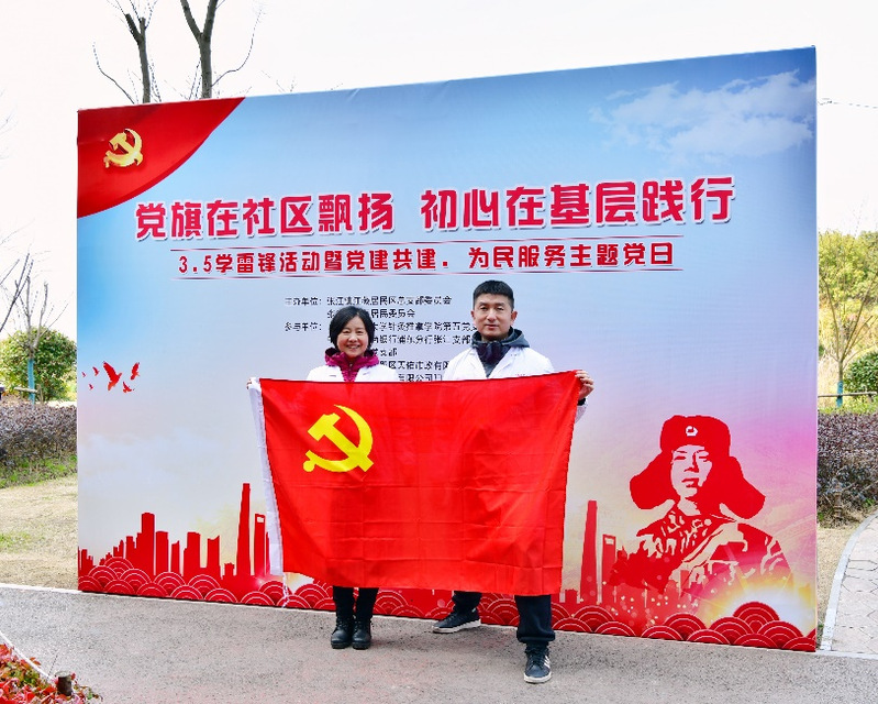 bv伟德中国官方网站