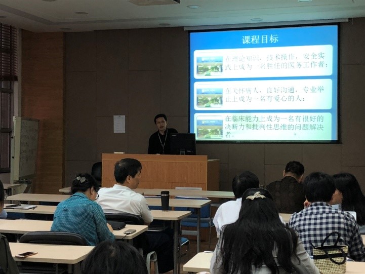 “一路走，一路带，一路话秋实”――bv伟德中国官方网站国外访学分享交流会