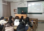 分享成功经验，指点学业迷津 ――bv伟德中国官方网站涌泉导师团“学长来帮忙”系列活动